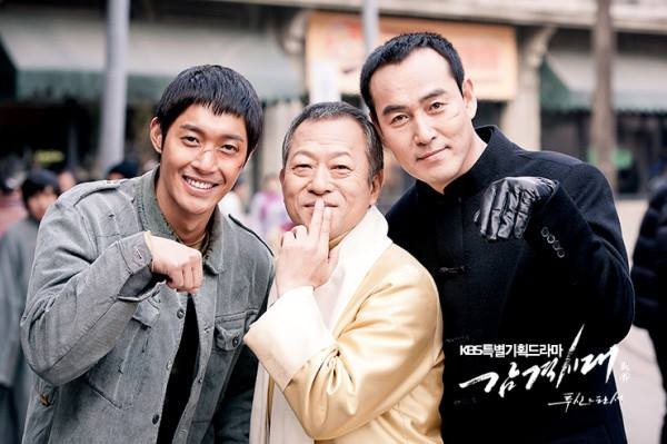 Kim Hyun Joong Fotoğrafı