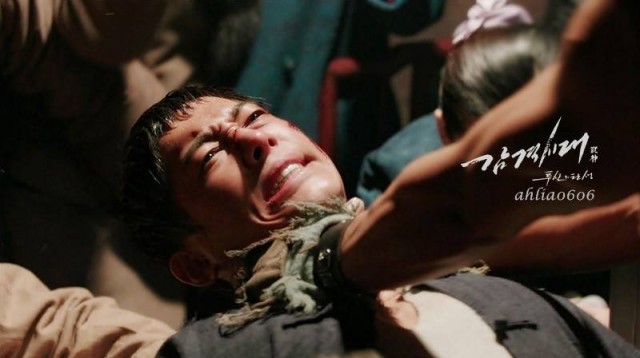 Kim Hyun Joong Fotoğrafı