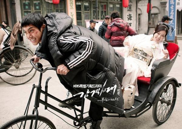 Kim Hyun Joong Fotoğrafı