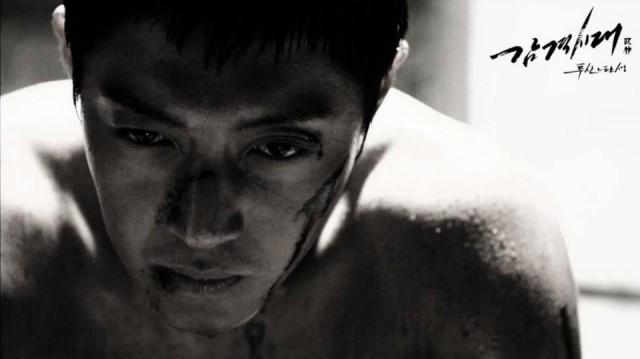 Kim Hyun Joong Fotoğrafı