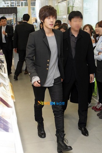 Kim Hyun Joong Fotoğrafı