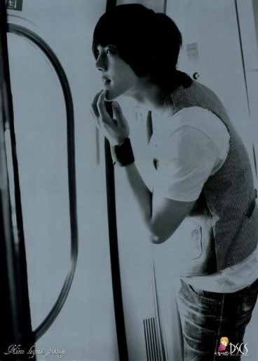 Kim Hyun Joong Fotoğrafı