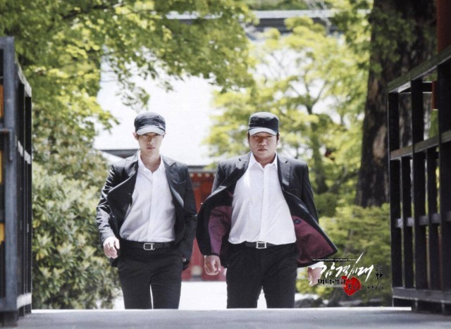 Kim Hyun Joong Fotoğrafı