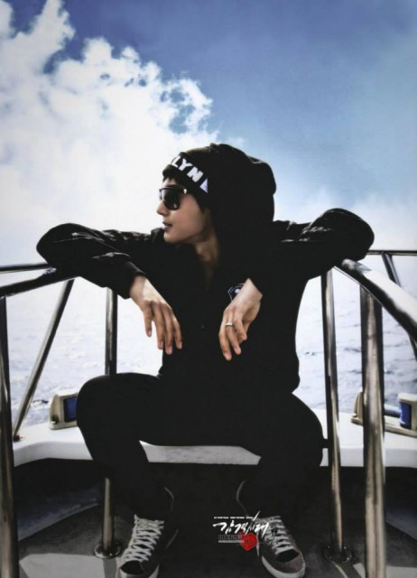 Kim Hyun Joong Fotoğrafı
