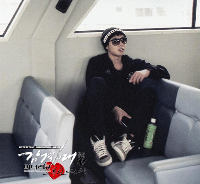 Kim Hyun Joong Fotoğrafı