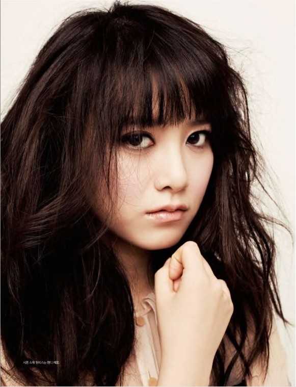 Koo Hye-sun Fotoğrafı