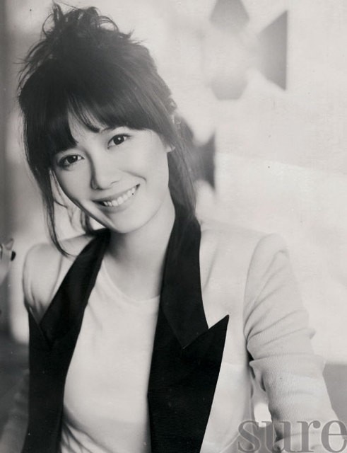 Koo Hye-sun Fotoğrafı