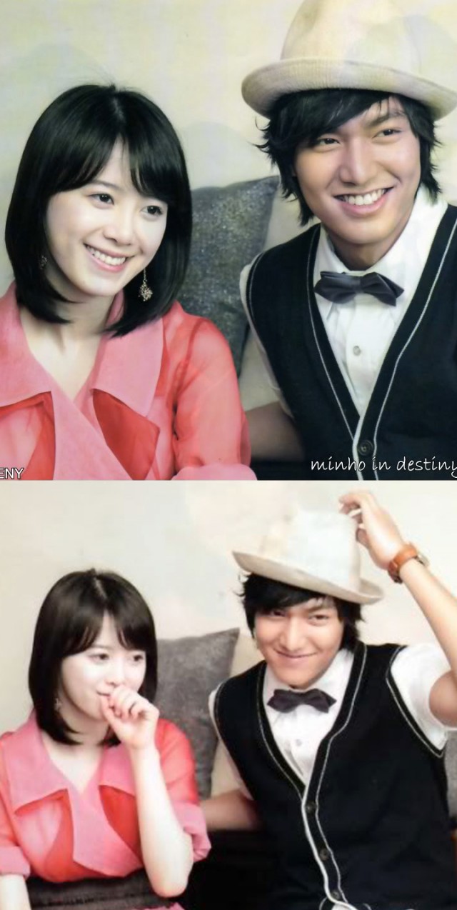 Koo Hye-sun Fotoğrafı