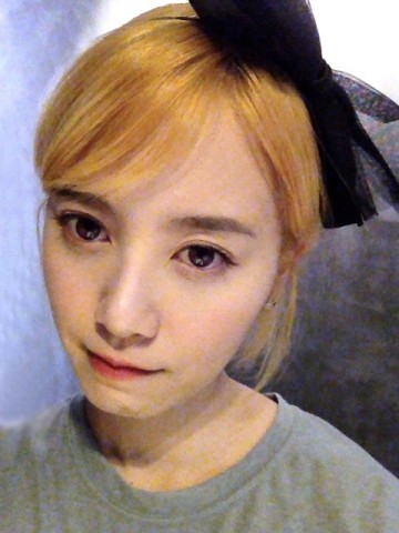 Koo Hye-sun Fotoğrafı