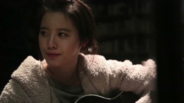 Koo Hye-sun Fotoğrafı