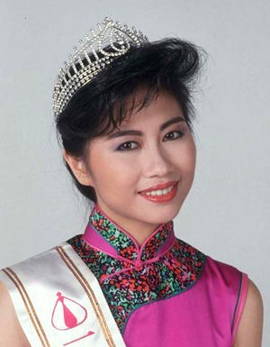 Pauline Yeung Fotoğrafı