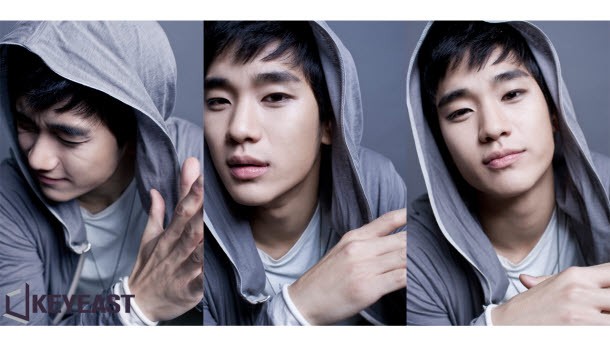 Kim Soo-hyun Fotoğrafı