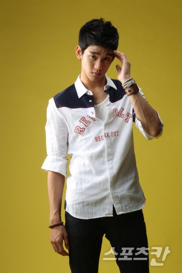 Kim Soo-hyun Fotoğrafı