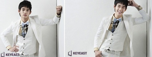 Kim Soo-hyun Fotoğrafı