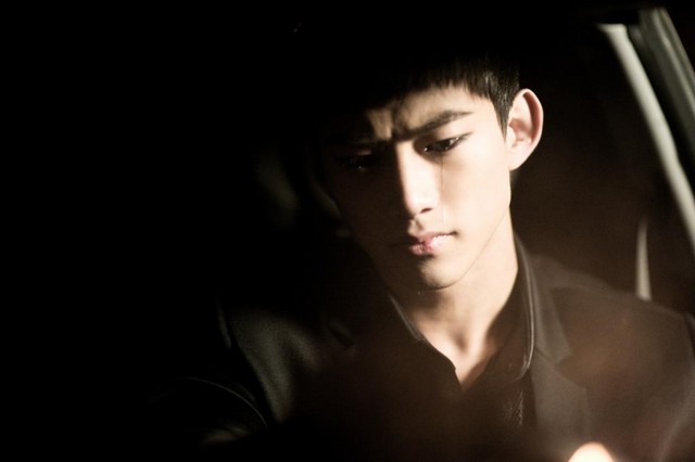 Kim Soo-hyun Fotoğrafı