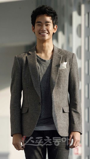 Kim Soo-hyun Fotoğrafı
