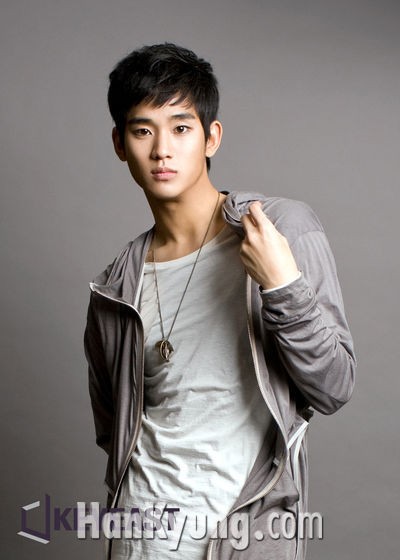 Kim Soo-hyun Fotoğrafı