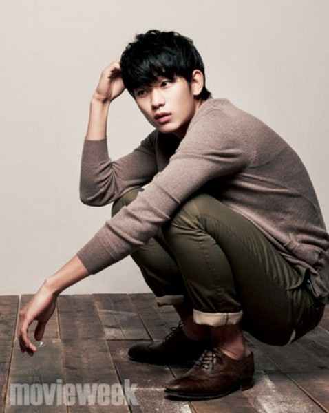Kim Soo-hyun Fotoğrafı
