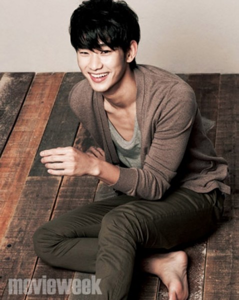 Kim Soo-hyun Fotoğrafları 104