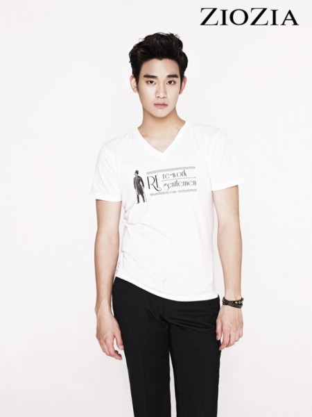 Kim Soo-hyun Fotoğrafı