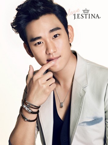 Kim Soo-hyun Fotoğrafları 111