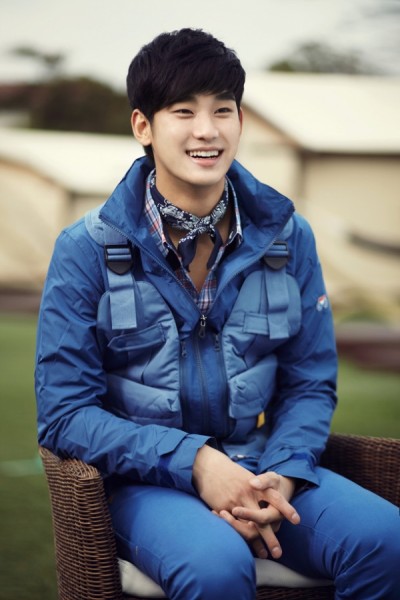 Kim Soo-hyun Fotoğrafları 113