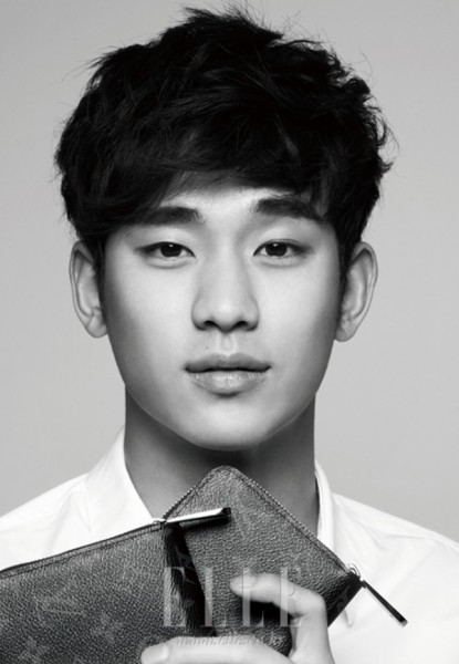 Kim Soo-hyun Fotoğrafları 114