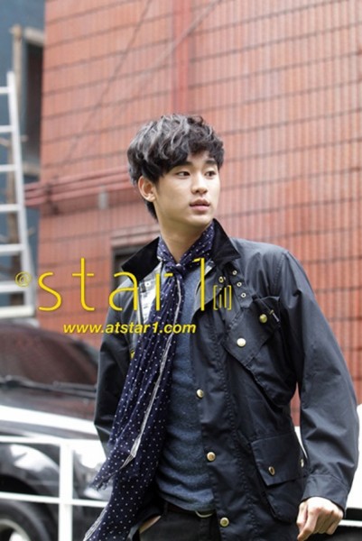 Kim Soo-hyun Fotoğrafı