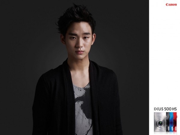 Kim Soo-hyun Fotoğrafı