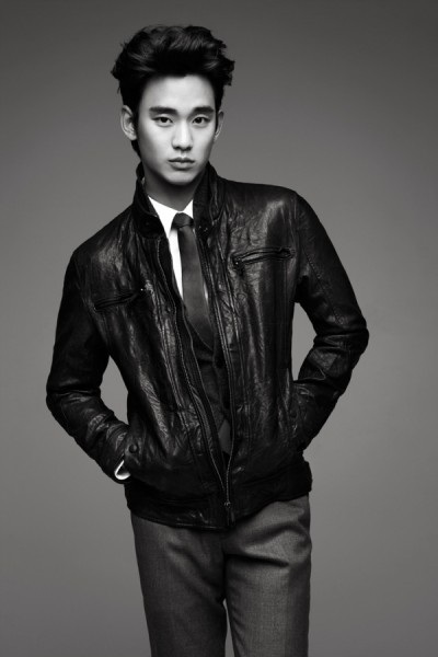 Kim Soo-hyun Fotoğrafı