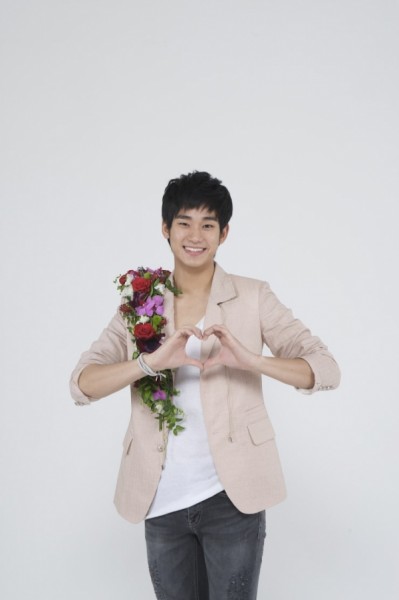 Kim Soo-hyun Fotoğrafı