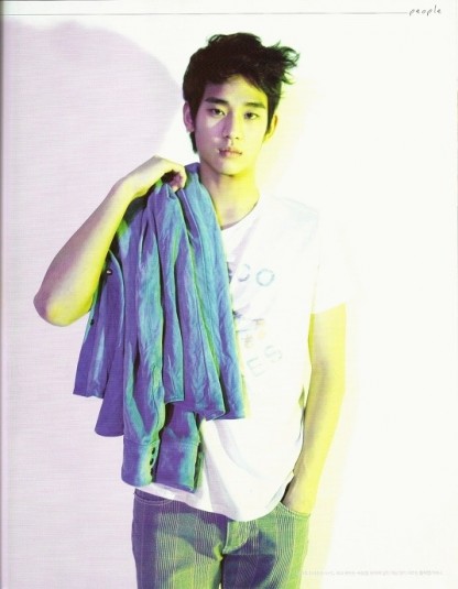 Kim Soo-hyun Fotoğrafı