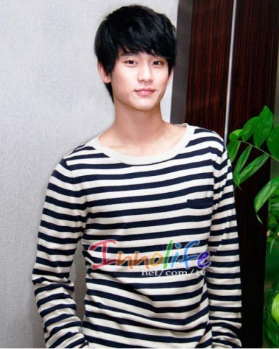 Kim Soo-hyun Fotoğrafı