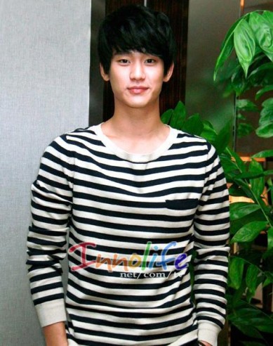 Kim Soo-hyun Fotoğrafları 63