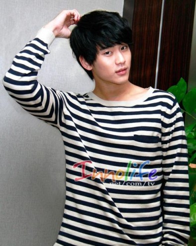 Kim Soo-hyun Fotoğrafı