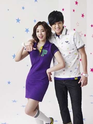 Kim Soo-hyun Fotoğrafı