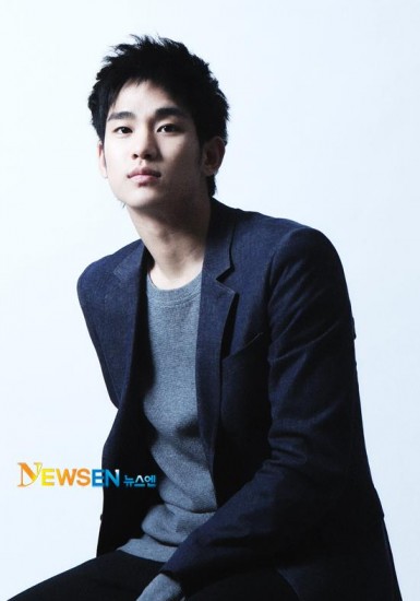 Kim Soo-hyun Fotoğrafları 71