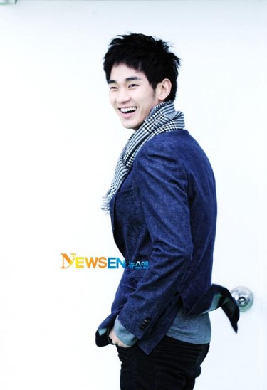 Kim Soo-hyun Fotoğrafları 72