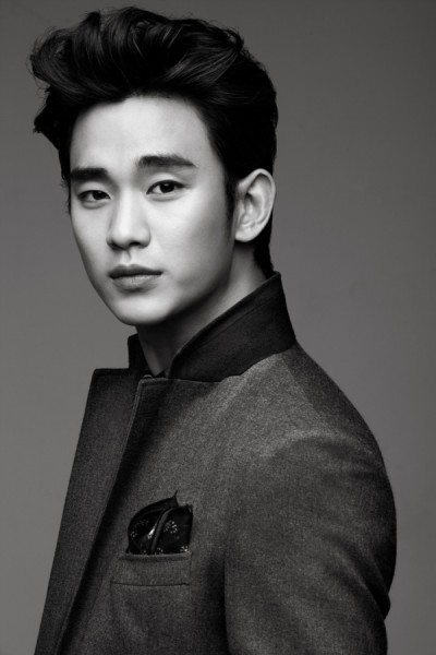 Kim Soo-hyun Fotoğrafları 95