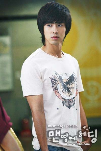 U-Know Yunho Fotoğrafı