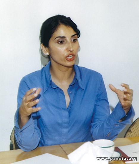 Diana Buttu Fotoğrafı