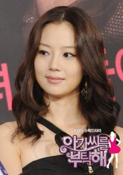 Moon Chae-won Fotoğrafları 172