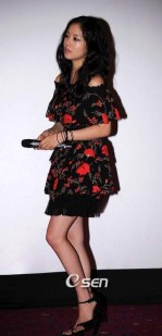 Moon Chae-won Fotoğrafı