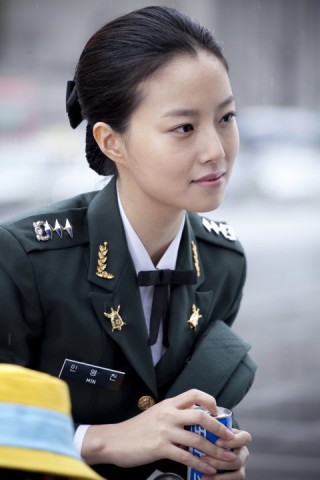 Moon Chae-won Fotoğrafı