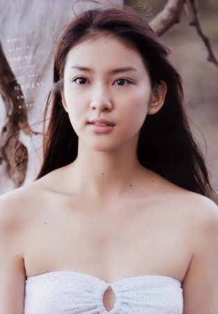 Emi Takei Fotoğrafı