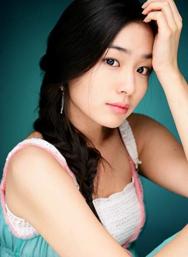Lee Min-jung Fotoğrafı