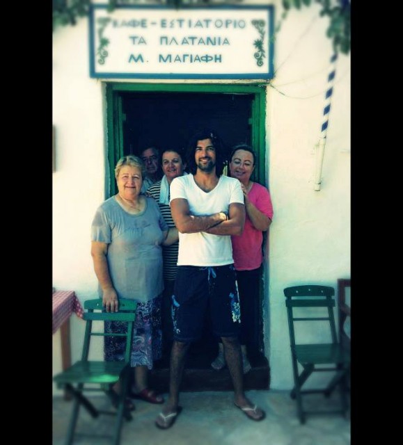 Engin Akyürek Fotoğrafı