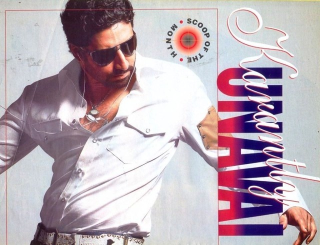 Abhishek Bachchan Fotoğrafı