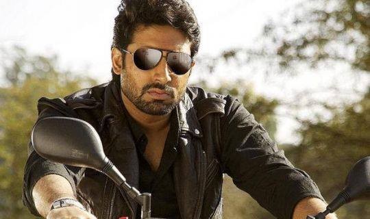 Abhishek Bachchan Fotoğrafı
