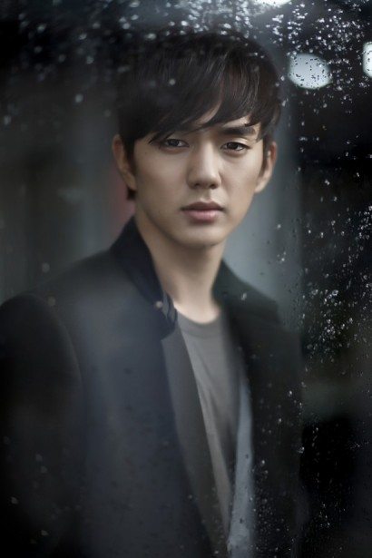 Yoo Seung-ho Fotoğrafı